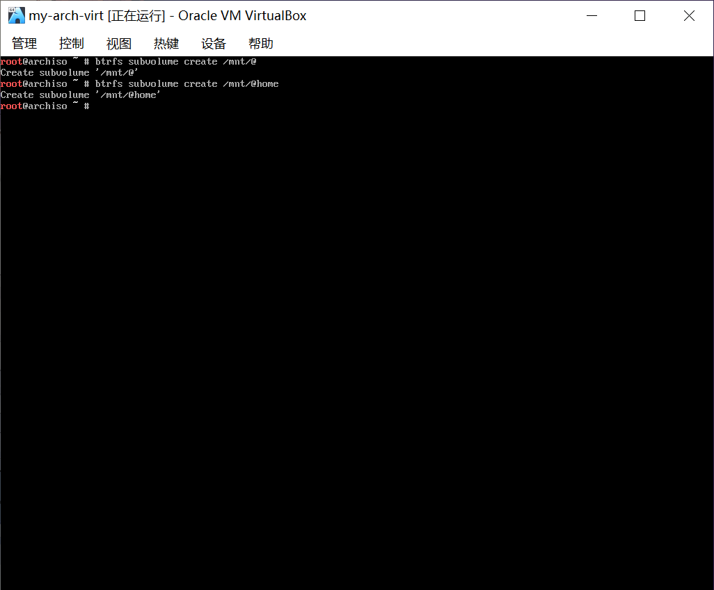 mkbtrfs_step-3