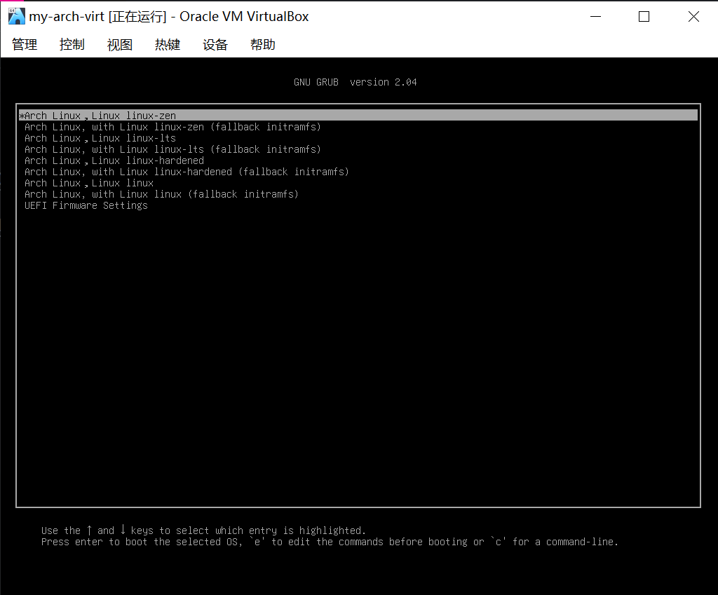 kernel-grub_step-3