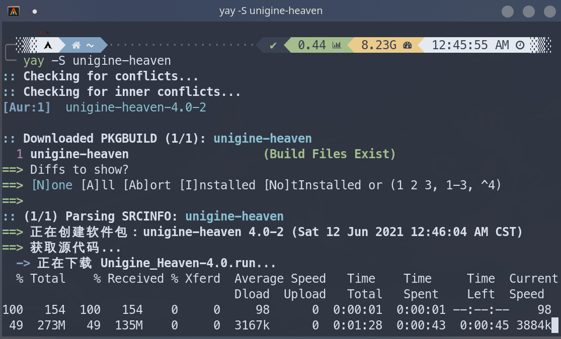 unigine-heaven_step-1